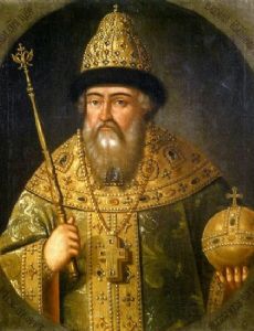 Vasili IV of Russia
