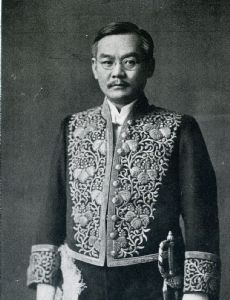 Bukichi Miki