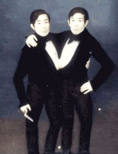 Chang and Eng Bunker