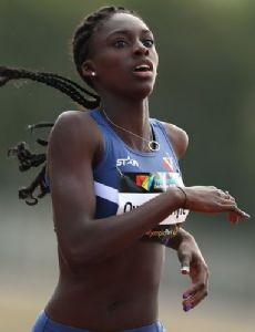Nana Adoma Owusu-Afriyie