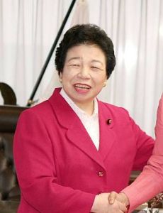 Chieko Nohno