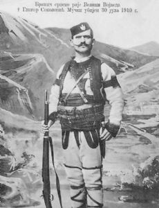 Gligor Sokolović