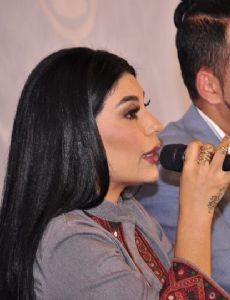 Aryana Sayeed