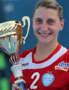 Tamara Georgijev