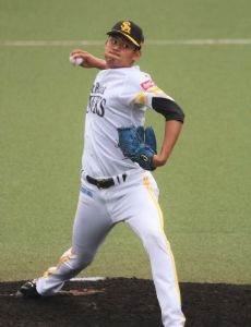 Arata Shiino
