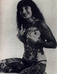 Janet 'Rusty' Skuse