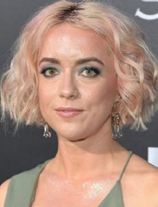 Amelia Gray