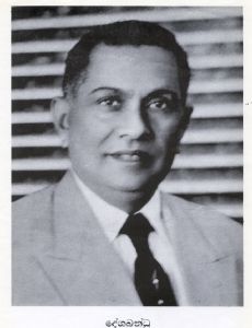 N. H. Keerthiratne