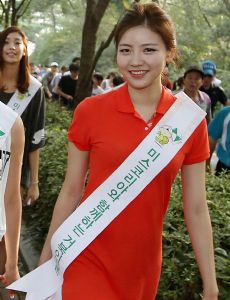 Kim Seo-yeon