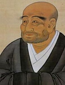 Kanō Sanraku