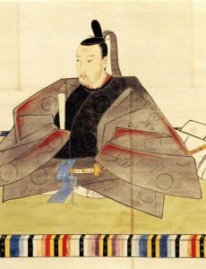 Tokugawa Iesada