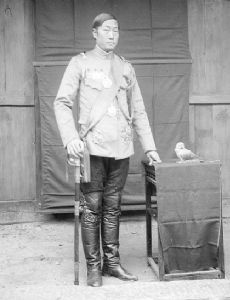Yin Changheng