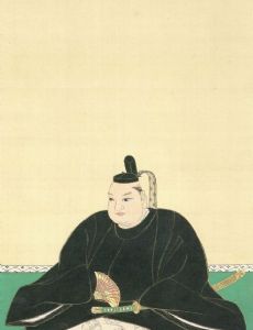 Hachisuka Yoshishige