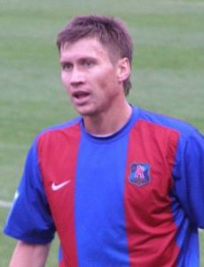 Serhiy Nahornyak