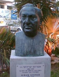 Abraham Krinizi
