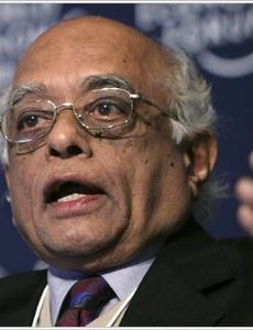 Rajagopala Chidambaram