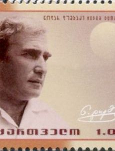 Nodar Dumbadze