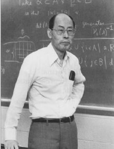 Goro Shimura