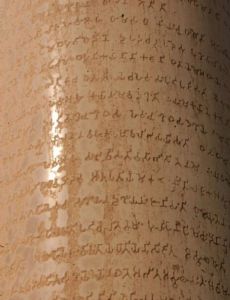 Edicts of Ashoka