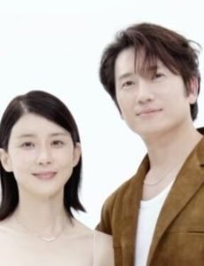 Seong Ji and Bo-young Lee