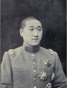 Xu Shuzheng