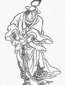 Ma Chao