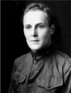 Verne Mason