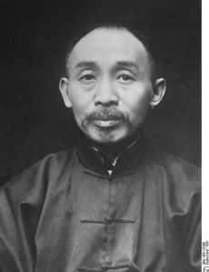 Xu Shiying