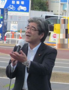 Tōru Doi