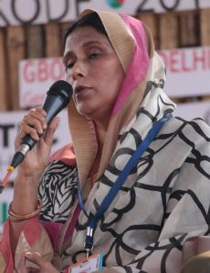 B. M. Suhara