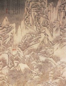 Xiao Yuncong