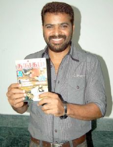 Ameer Sultan