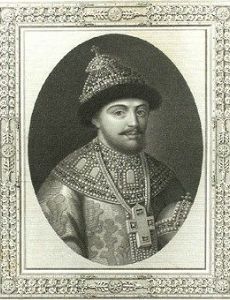 Feodor III of Russia
