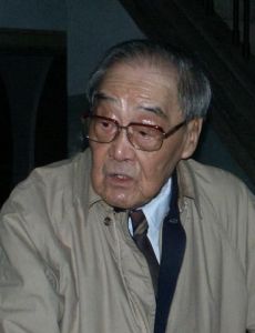 Kung Te-cheng