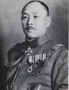 Korechika Anami