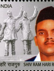 Shivaram Rajguru