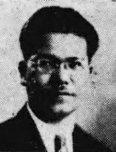 Masao Koga
