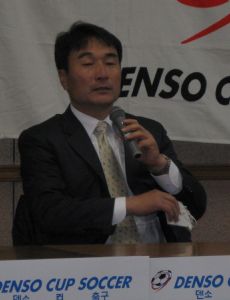 Choi Young-Il