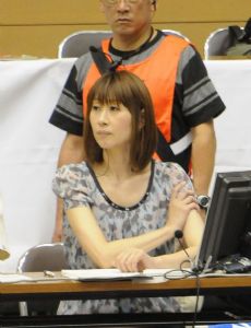 Yuka Harada
