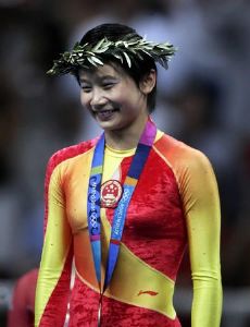 Zhang Nan
