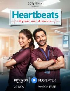Heartbeats: Pyaar aur Armaan