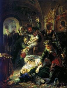 Tsarevna Xenia Borisovna of Russia