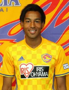 Ryo Germain