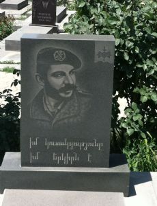 Garo Kahkejian