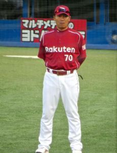 Takashi Miwa