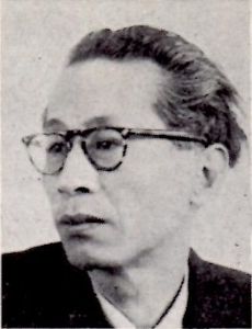 Katsue Kitasono