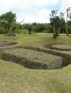 Rota Latte Stone Quarry