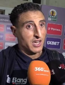 Mohamed Aziz (footballer)