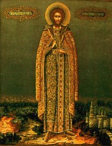 Andrey Bogolyubsky