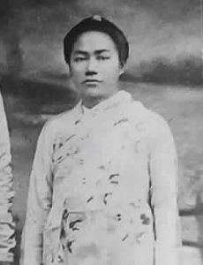 Myat Phaya Galay